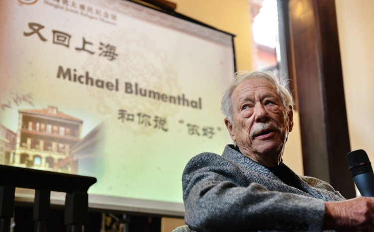 （布盧門撒爾）頭條：上海對布盧門撒爾意味著什么？.jpg